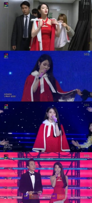 아이유, &#39;2017 SBS 가요대전&#39;의 문을 열다..&#34;지금부터야&#34;