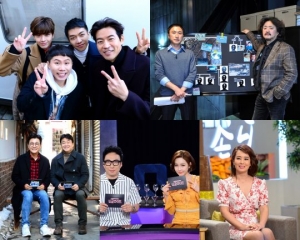 SBS, 2018년 예능 새단장…평일밤 11시대 대대적 개편