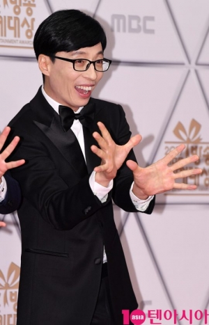 [TEN PHOTO]유재석 &#39;MBC 방송연예대상 대상탈까?&#39;