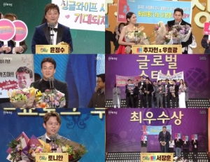 &#39;SBS 연예대상&#39;, 시청률 13.8%… &#39;MBC 연기대상&#39; 이겼다