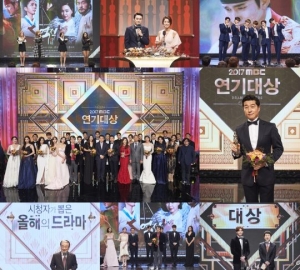 &#39;2017 MBC 연기대상&#39;, 김상중 대상… &#39;역적&#39; 8관왕