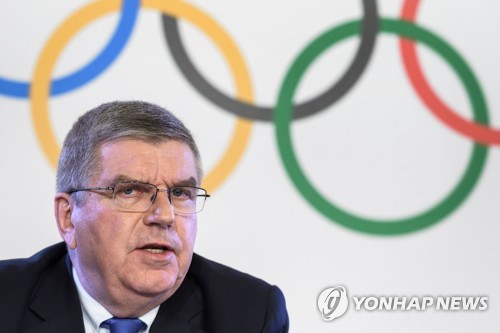 IOC, 러시아 평창 참가 불허…개인자격 출전만 허용