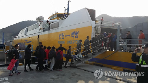 인천 여객선 뱃삯 설·추석엔 전 국민이 '공짜'… 섬 관광 활성화