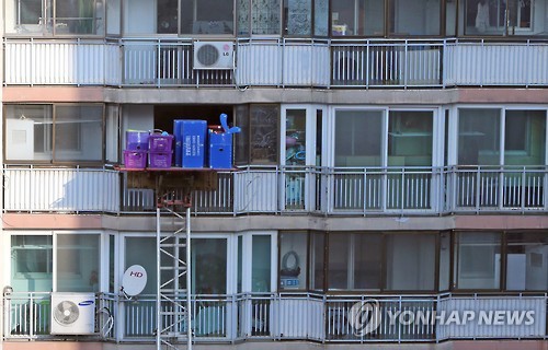 11월 인구이동 41년만에 최저… "주택매매·전월세 거래 감소"