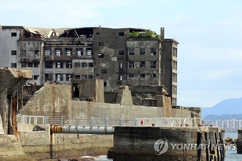 日의 꼼수…"군함도서 조선인 강제노역 없었다 '증언'공개 검토"