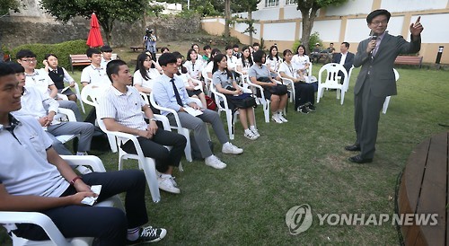 [새해 달라지는 것] 제주 고교 전면 무상교육… 학비 150만원 경감