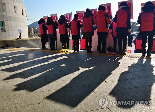 "'노동법 사각지대' 초단시간 근로자 관련 법 개정해야"