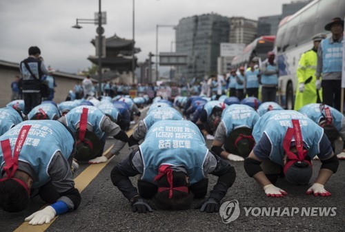 [2018 경제] "보유세로 부동산 위축되면 소비위축·불황 악순환"