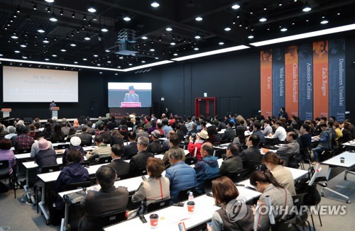 [새해 달라지는 것] 전남 관광지·시내버스서 공공 와이파이 사용