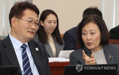 박영선 "서울 대변환 시기"… 서울시장 출마 물밑행보