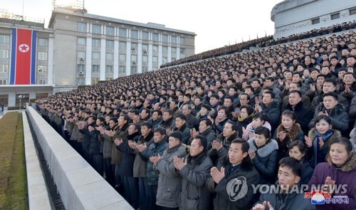 북한 통신 "해상봉쇄 작은 움직임이라도 보이면 즉시 무자비 대응"