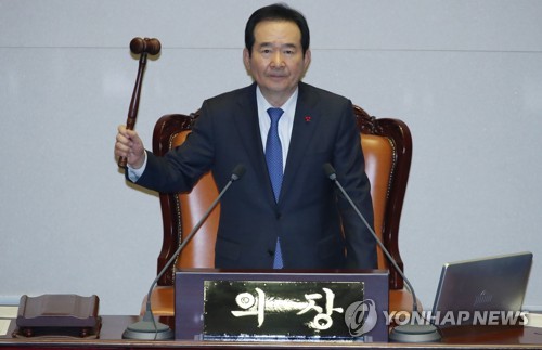 예산안 법정시한 또 위반…선진화법도 무력화한 '식물국회'