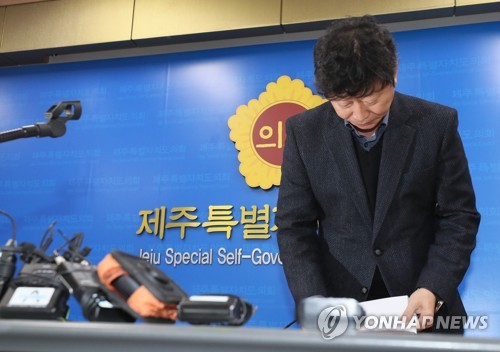 숨진 실습 고교생 제주 업체대표 사죄… 재발방지 약속