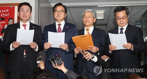 한국당 '법인세·공무원증원 합의' 유보… 본회의 표결 주목