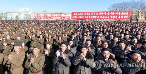 북한 외무성 "해상봉쇄 전쟁행위로 간주할 것" 위협