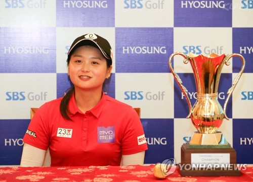 프로 첫 우승 최혜진, 여자골프 세계 랭킹 13위로 도약