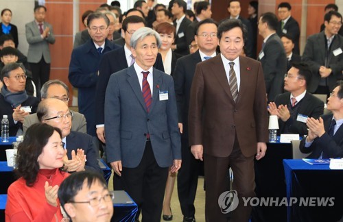 정책기획위 "공공부문 일자리 정책 2023년까지 한시적 정책"