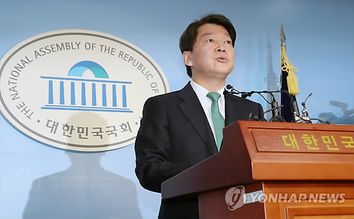 안철수가 던진 전당원투표제는… 통합갈등 해소 출구될까