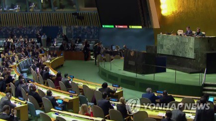 트럼프 엄포에도…유엔총회 '예루살렘 결의' 압도적 채택