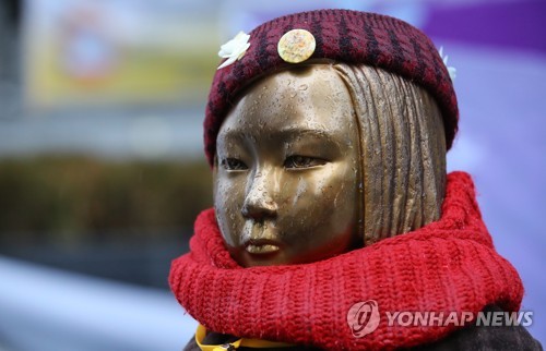 일본 외무상 "위안부 합의 변경 시도시 한일 관계 관리 불가능"