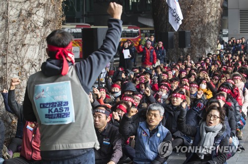 대한항공 비행기 청소노동자 총파업 돌입…"생존권 보장"