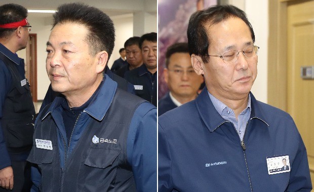 현대차 임단협 잠정 합의안 부결… 연내 타결 무산