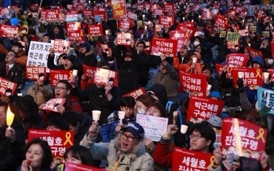 고건 "박근혜, 아버지 기념사업이나 하셨어야… 검증 않고 뽑아"