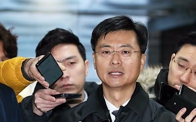 '우병우 불법사찰 관여' 최윤수 오늘밤 구속여부 결정