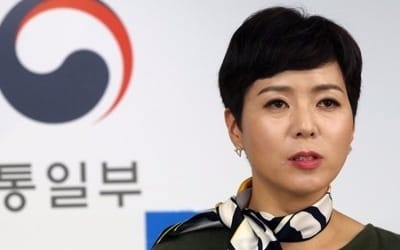 통일부 "北미사일, 레드라인 넘은 것으로 판단 안 해"