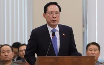 국방부 "송 장관, 해상봉쇄 논의·검토한적 없다는 입장 답변"