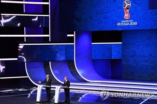 한국축구, 독일·스웨덴·멕시코와 F조… 험난한 16강행 경쟁 