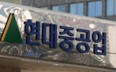 대기업 오너 일가들 여전히 '고속승진'…30대에 상무·부사장