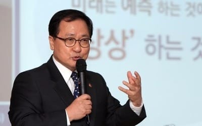 유영민 "4차 산업혁명은 위기이자 기회, 반드시 실현해야"