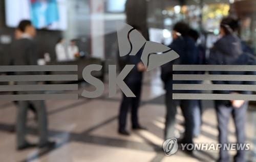 SK그룹, 금주 임원 인사… 하이닉스 '승진잔치' 주목