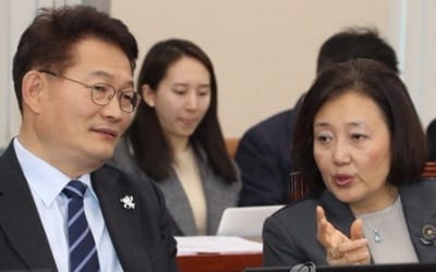 박영선 "서울 대변환 시기"… 서울시장 출마 물밑행보