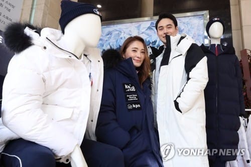 '롱패딩 열풍'… 10·20대 67% "갖고 있거나 곧 구입"