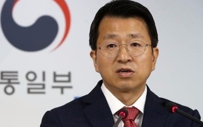 통일부, 북핵실험 지역출신 탈북민 대상 피폭검사 완료