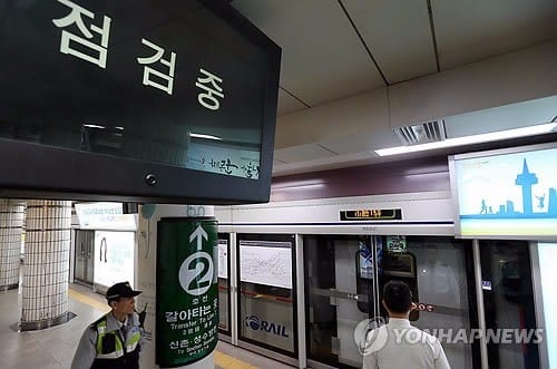"국고 지원 물꼬 텄다"… 서울·부산지하철 시설개선에 570억원