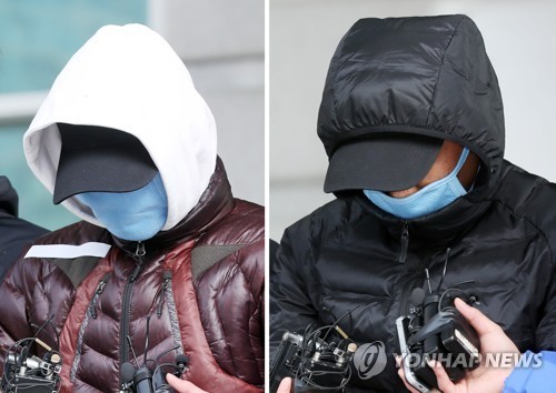 '추돌' 급유선 선장·갑판원 모두 구속… "증거인멸 우려"