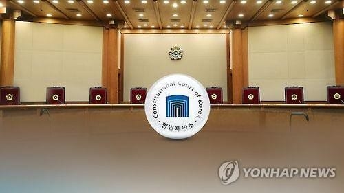 헌재, 해외도피 범죄자 공소시효 정지 "합헌" 결정