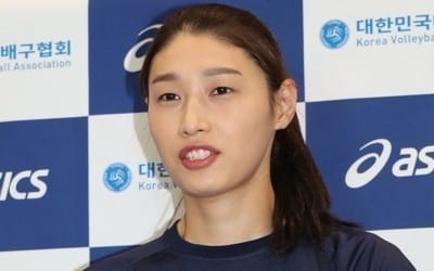 한중정상 국빈만찬에 중국리그 이적한 '배구여제' 김연경 참석