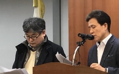 통신비 정책협의회 '단말기 완전자급제 도입' 합의 실패