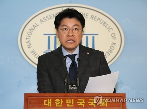 한국당 "한중 정상회담은 '정유국치'로 기록될 것" 혹평