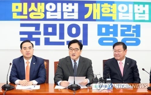 12월 임시국회 종료 나흘 앞두고 여야 개헌·운영위 충돌