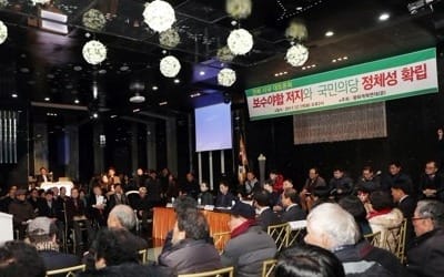 정동영·천정배 "안철수 추진 통합은 적폐 연대·통합"