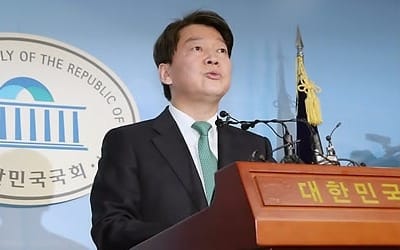 안철수가 던진 전당원투표제는… 통합갈등 해소 출구될까