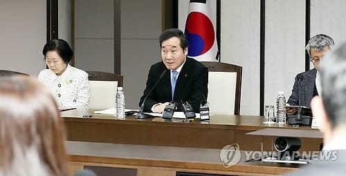 "양성평등은 국가 핵심가치"…부처마다 '5년 목표' 세운다