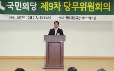 안철수 "통합이 당심… 전 당원 투표결과 부정은 당원 부정"