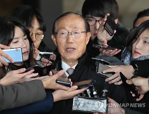 검찰, '국정원 특활비 의혹' 이원종 전 대통령실장 소환