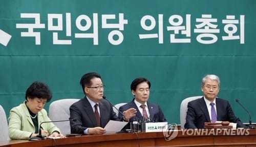 국민의당, 이번엔 전당원투표 의결정족수 놓고 충돌